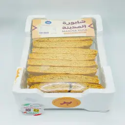 Brown Madinah Rusk